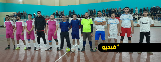 دوري كرة القدم لتجار سوق أولاد ميمون: تألق رياضي وروح تنافسية مثالية دوري كرة القدم لتجار سوق أولاد ميمون: تألق رياضي وروح تنافسية مثالية