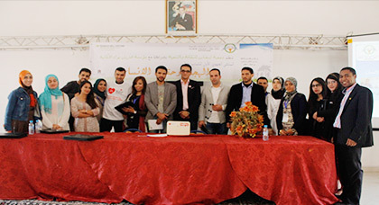 مدينة الناظور تستضيف فعاليات الملتقى الجهوي الأول للشباب حول الهجرة وحقوق الانسان مدينة الناظور تستضيف فعاليات الملتقى الجهوي الأول للشباب حول الهجرة وحقوق الانسان