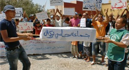 فلاحي حاسي بركان يطالبون بتقريب الإدارة للتسجيل في اللوائح الانتخابية الخاصة بالغرفة الفلاحية فلاحي حاسي بركان يطالبون بتقريب الإدارة للتسجيل في اللوائح الانتخابية الخاصة بالغرفة الفلاحية