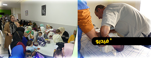 خمسون طفلا بالناظور يستفيدون من حملة ختان جماعي لجمعية الأمانة وشركائها خمسون طفلا بالناظور يستفيدون من حملة ختان جماعي لجمعية الأمانة وشركائها