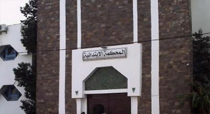 المواطن محمد المسوس يطالب القضاء بالتدخل ويشكو مشغله لمندوب التشغيل بالناظور المواطن محمد المسوس يطالب القضاء بالتدخل ويشكو مشغله لمندوب التشغيل بالناظور