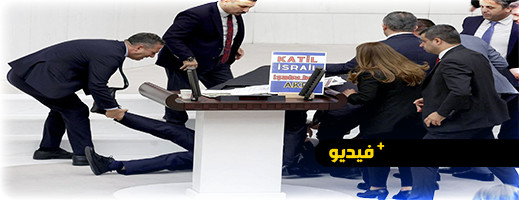 تعرض برلماني لأزمة قلبية أثناء حديثه عن العدوان الإسرائيلي على غزة تعرض برلماني لأزمة قلبية أثناء حديثه عن العدوان الإسرائيلي على غزة