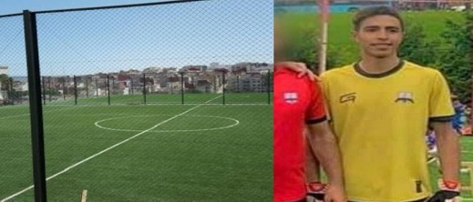 وفاة فتى بعد تعرضه لأزمة قلبية أثناء لعبه كرة القدم وفاة فتى بعد تعرضه لأزمة قلبية أثناء لعبه كرة القدم