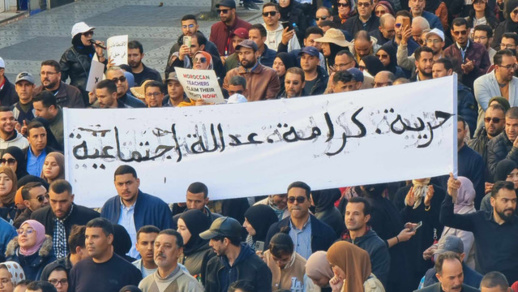 الأساتذة المضربون يطالبون بزيادة شهرية قدرها 3000 درهم والتعويض عن العمل في المناطق النائية الأساتذة المضربون يطالبون بزيادة شهرية قدرها 3000 درهم والتعويض عن العمل في المناطق النائية