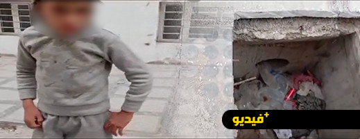 تابعة لورش تابعة لورش