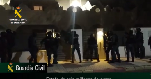 اسبانيا توقف عصابة احتيال محترفة نصبت على شركات عدة لتسلبها الملايين اسبانيا توقف عصابة احتيال محترفة نصبت على شركات عدة لتسلبها الملايين