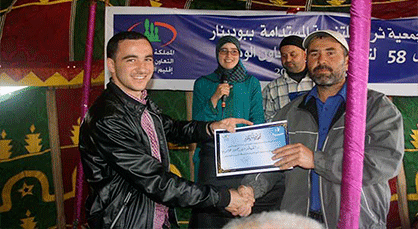 دار المرأة ببودينار تحتفل بالذكرى ال58 لتأسيس التعاون الوطني، وتعلن افتتاح معرض الصناعة التقليدية دار المرأة ببودينار تحتفل بالذكرى ال58 لتأسيس التعاون الوطني، وتعلن افتتاح معرض الصناعة التقليدية