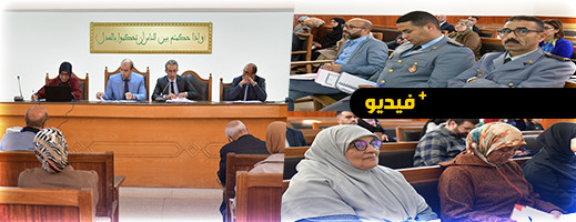 اللجنة المحلية للتكفل بالنساء والأطفال ضحايا العنف بالمحكمة الابتدائية بالناظور تعقد اجتماعها الرابع اللجنة المحلية للتكفل بالنساء والأطفال ضحايا العنف بالمحكمة الابتدائية بالناظور تعقد اجتماعها الرابع