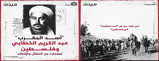 صفحة  صفحة
