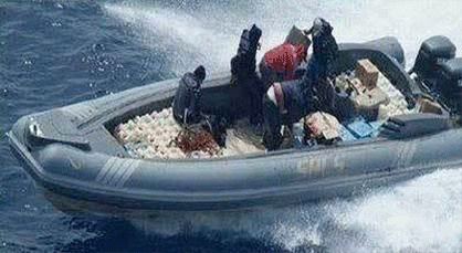 إسبانيا تحجز 1100 كلغ من الحشيش قادمة من سواحل أقاليم الريف إسبانيا تحجز 1100 كلغ من الحشيش قادمة من سواحل أقاليم الريف