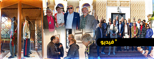 مهرجان السينما ينظم زيارة لمتحف الماريشال مزيان