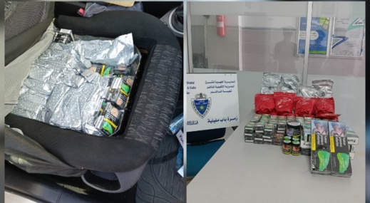 جمارك الناظور تحجز كمية كبيرة من “المعسل” منعا لدخولها للتراب الوطني جمارك الناظور تحجز كمية كبيرة من “المعسل” منعا لدخولها للتراب الوطني