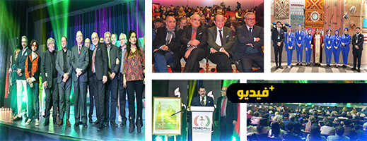 اختتام الدورة 12 للمهرجان الدولي للسينما والذاكرة المشتركة بالناظور اختتام الدورة 12 للمهرجان الدولي للسينما والذاكرة المشتركة بالناظور