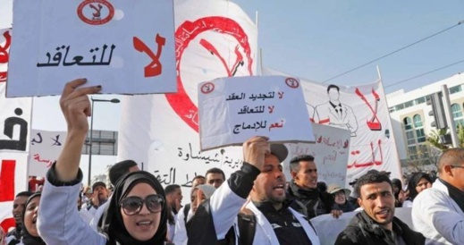 الحكومة تقرر إدماج الأساتذة المتعاقدين في الوظيفة العمومية الحكومة تقرر إدماج الأساتذة المتعاقدين في الوظيفة العمومية