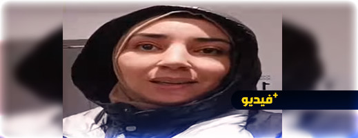 العنصرية.. طرد مغربية بفرنسا من العمل بسبب تطبيق "الآذان" على الهاتف العنصرية.. طرد مغربية بفرنسا من العمل بسبب تطبيق "الآذان" على الهاتف