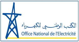 اعلان انقطاع الكهرباء بعدد من أحياء الناظور
