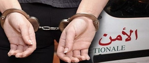 توقيف أستاذة بتهمة بالنصب والاحتيال.. زوجها محكوم بخمس سنوات توقيف أستاذة بتهمة بالنصب والاحتيال.. زوجها محكوم بخمس سنوات