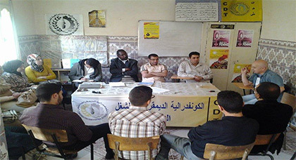 تأسيس مكتب نقابي كونفدرالي جديد للصحة بمدينة العروي تأسيس مكتب نقابي كونفدرالي جديد للصحة بمدينة العروي