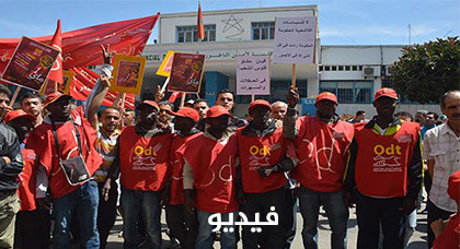 بودهن يتهم سلطات الناظور بعدم إحترامها للملك بعد منعها المهاجرين الأفارقة من تخليد فاتح ماي بودهن يتهم سلطات الناظور بعدم إحترامها للملك بعد منعها المهاجرين الأفارقة من تخليد فاتح ماي