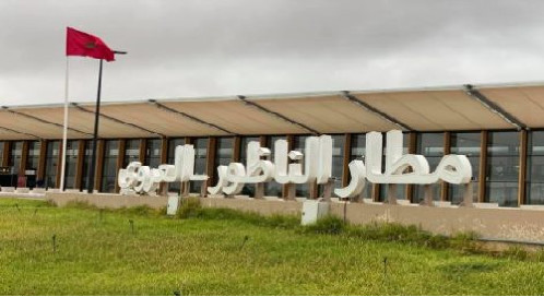 نواب برلمانيون يراسلون الحكومة حول إقصاء مطار العروي من عروض الرحلات الوطنية نواب برلمانيون يراسلون الحكومة حول إقصاء مطار العروي من عروض الرحلات الوطنية
