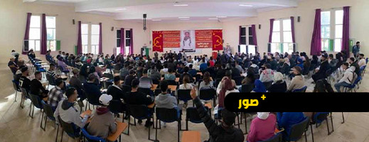 فصيل الطلبة القاعديين يختتم أيامه الثقافية التواصلية بأمسية فنيةأنارت فضاءات الكلية فصيل الطلبة القاعديين يختتم أيامه الثقافية التواصلية بأمسية فنيةأنارت فضاءات الكلية