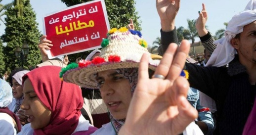 الشبيبة المدرسية تنتقد صمت مجلس التعليم تجاه الأزمة القائمة وتعتبره غير مفهوم الشبيبة المدرسية تنتقد صمت مجلس التعليم تجاه الأزمة القائمة وتعتبره غير مفهوم