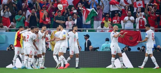 هذا مركز المنتخب المغربي في تصنيف الفيفا الجديد هذا مركز المنتخب المغربي في تصنيف الفيفا الجديد