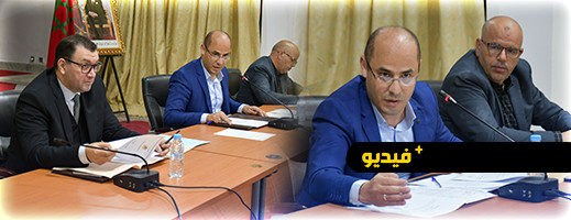 المصادقة على اتفاقية شراكة لإنجاز مركز لطمر النفايات المنزلية بالناظور المصادقة على اتفاقية شراكة لإنجاز مركز لطمر النفايات المنزلية بالناظور