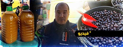 ارتفاع جنوني في أسعار زيت الزيتون بسبب الجفاف والتكاليف المتزايدة ارتفاع جنوني في أسعار زيت الزيتون بسبب الجفاف والتكاليف المتزايدة