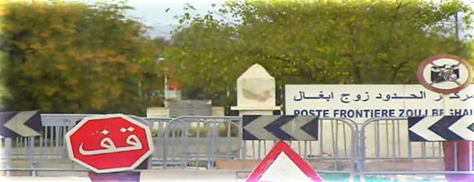 جريمة السعيدية.. السلطات الجزائرية ترجع جثمان إحدى الضحيتين جريمة السعيدية.. السلطات الجزائرية ترجع جثمان إحدى الضحيتين