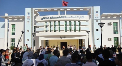 الداودي يعد باعتماد مسالك جديدة في مجال الصيد البحري وتربية الأحياء المائية بكلية سلوان الداودي يعد باعتماد مسالك جديدة في مجال الصيد البحري وتربية الأحياء المائية بكلية سلوان