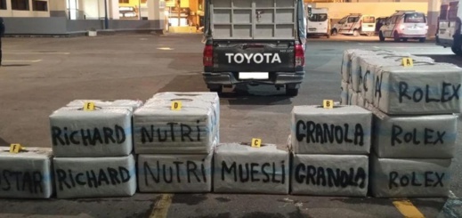 إفشال عملية تهريب أكثر من 6 أطنان من المخدرات إفشال عملية تهريب أكثر من 6 أطنان من المخدرات