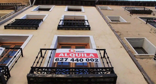 اسبانيا.. انطلاق برنامج إعانة الإيجار الجديد بعد أسابيع اسبانيا.. انطلاق برنامج إعانة الإيجار الجديد بعد أسابيع