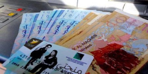 وزارة التعليم العالي تبدأ في صرف المنح الدراسية للطلبة الجدد وزارة التعليم العالي تبدأ في صرف المنح الدراسية للطلبة الجدد