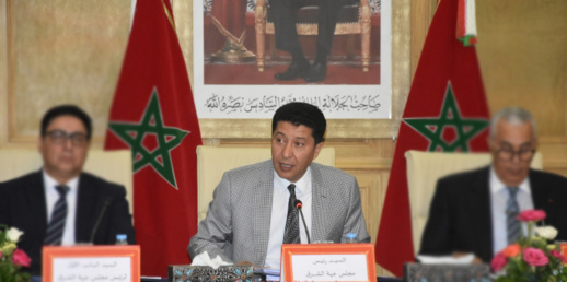 هل انتهت عهدة "عبد النبي بعيوي" على رأس جهة الشرق.. البام يبرئ نفسه هل انتهت عهدة "عبد النبي بعيوي" على رأس جهة الشرق.. البام يبرئ نفسه