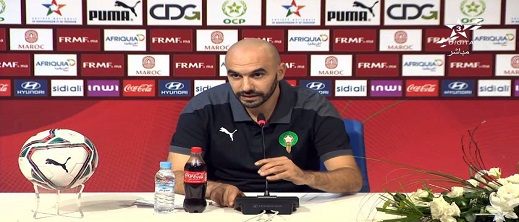 الركراكي يتحدث عن تحديات المنتخب في البطولة الإفريقية الركراكي يتحدث عن تحديات المنتخب في البطولة الإفريقية