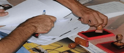 الجماعات المحلية تعلن إضرابا وطنيا وهذه أبرز مطالبها الجماعات المحلية تعلن إضرابا وطنيا وهذه أبرز مطالبها