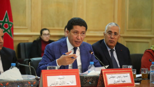 قضية إسكوبار الصحراء.. "جون أفريك" تكشف تفاصيل مثيرة أدلت بها الزوجة السابقة لبعيوي قضية إسكوبار الصحراء.. "جون أفريك" تكشف تفاصيل مثيرة أدلت بها الزوجة السابقة لبعيوي