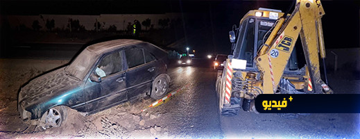 حادثة سير بطريق بن الطيب ترسل زوجين لمستعجلات مستشفى الدريوش حادثة سير بطريق بن الطيب ترسل زوجين لمستعجلات مستشفى الدريوش