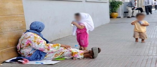 كشف تفاصيل مثيرة حول عائلة من 6 أفراد لديها أملاك تحترف التسول كشف تفاصيل مثيرة حول عائلة من 6 أفراد لديها أملاك تحترف التسول