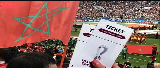 محكمة الاستئناف تؤكد إدانة متهمي التلاعب في تذاكر كأس العالم محكمة الاستئناف تؤكد إدانة متهمي التلاعب في تذاكر كأس العالم