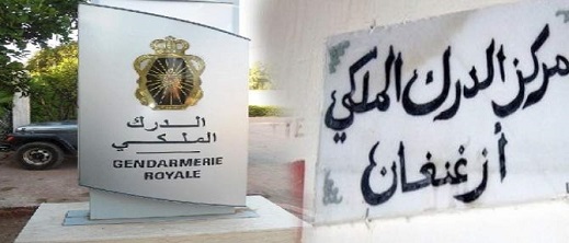 الدرك الملكي بأزغنغان يداهم مقهى للشيشا الدرك الملكي بأزغنغان يداهم مقهى للشيشا