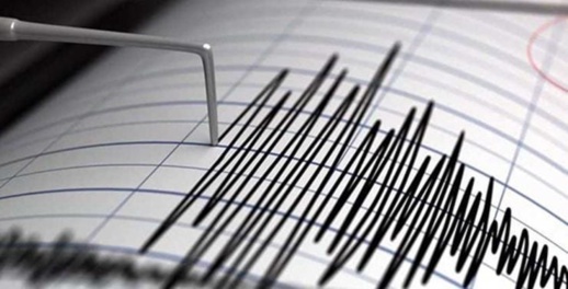 زلزال جديد يضرب تركيا وهذه قوته زلزال جديد يضرب تركيا وهذه قوته
