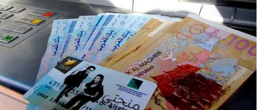 فضيحة تهز جامعة.. اختلاس مبلغ ضخم من أموال منح الطلبة فضيحة تهز جامعة.. اختلاس مبلغ ضخم من أموال منح الطلبة
