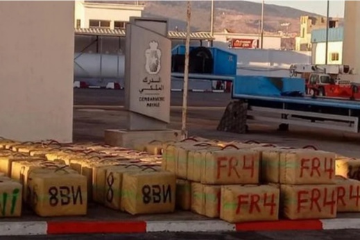 احباط محاولة للهجرة السرية بمارتشيكا احباط محاولة للهجرة السرية بمارتشيكا