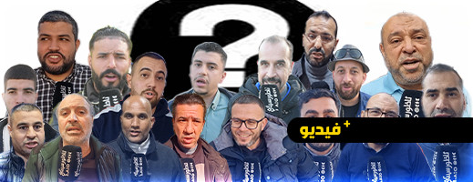 هؤلاء اختارهم المواطنون أفضل شخصيات لسنة 2023 هؤلاء اختارهم المواطنون أفضل شخصيات لسنة 2023