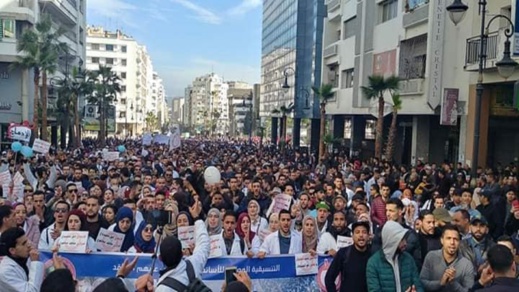 منظمة تدعو وزير الداخلية لاستعمال القوة لإنهاء احتجاجات التنسيقيات التعليمية منظمة تدعو وزير الداخلية لاستعمال القوة لإنهاء احتجاجات التنسيقيات التعليمية