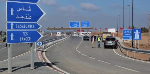 عطلة رأس السنة.. نارسا توصي السائقين بأخذ الحيطة والحذر في الطرق عطلة رأس السنة.. نارسا توصي السائقين بأخذ الحيطة والحذر في الطرق