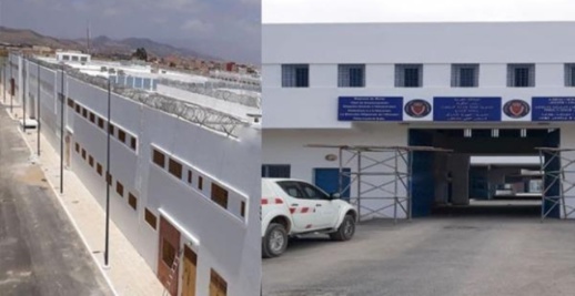 عائلة ناظورية تناشد مندوبية السجون بنقل ابنها للمستشفى عائلة ناظورية تناشد مندوبية السجون بنقل ابنها للمستشفى