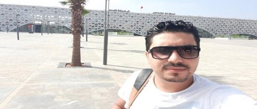 مول الكاسكيطة مول الكاسكيطة